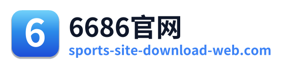 6686官网